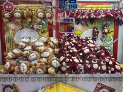 -LLJ夹机占(正佳广场店)