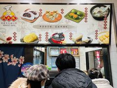 -沈大成(城隍庙店)