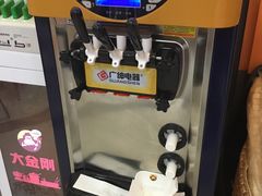 -韩国大金刚烤肉·料理(印象城店)