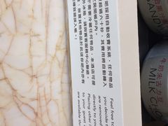-永利澳门酒店