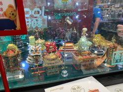 -Hamleys哈姆雷斯(东方福来德店)