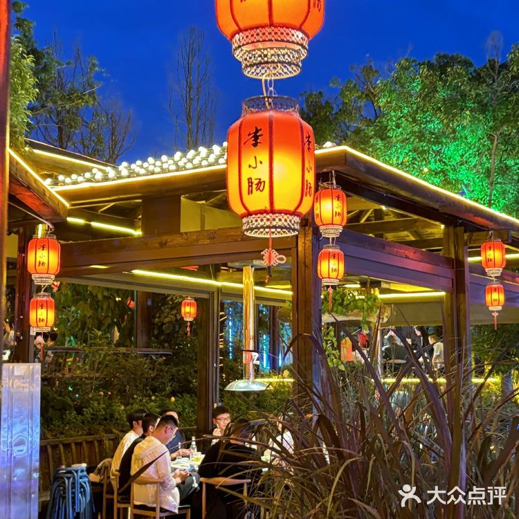 烧烤美味，环境更棒的李小肠