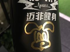 -MADFIT迈非健身(阳光天地店)