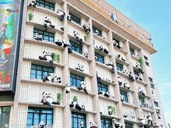 -养马岛旅游度假区