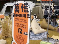 -成都银泰城