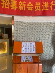 -同芙舍予专业健康美容