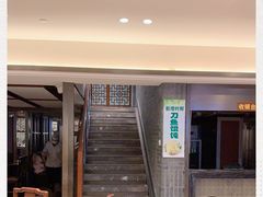 -老半斋(福州路店)