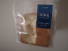 -BreadTalk面包新语·烘焙蛋糕(佐阾虹湾购物中心店)