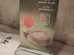 -皖厨·中国徽菜(星河WORLD·COCO Park店)