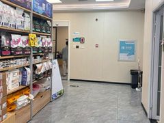 -美联众合爱康动物医院•复杂内科•肿瘤科•牙科•腔镜诊疗中心