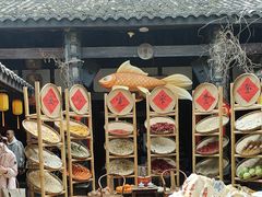 -三只耳火锅(宽窄巷子店)