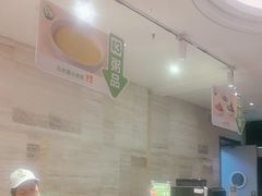 -眉州东坡(团结湖店)