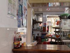 -阿麟馄饨(延长路店)