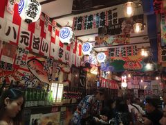 -平成屋·午肴夜酒(四川北路店)
