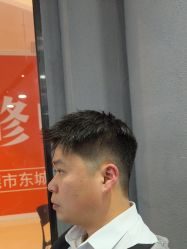 -藤野造型烫染接发