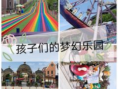 -安徒生童话乐园