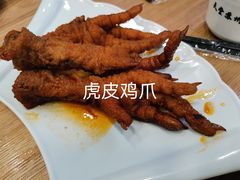 -老苏州大客堂·苏帮菜·松鼠桂鱼·苏州传统小吃(观前街人民商场店)