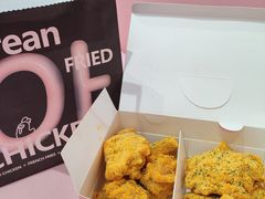 -悠个炸鸡(南京创始店)