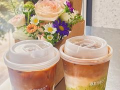 -北芒BEIMO COFFEE(五台山店)