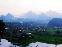 -普者黑风景区-青龙山