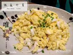 -东吴面馆(十全街店)