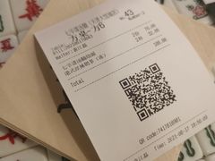 -七爺清汤腩(南开大悦城店)