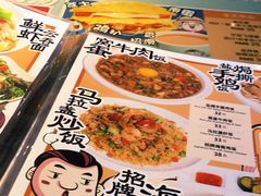 -大头力茶餐厅(花都融创茂店)