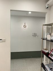 -苗方清颜·祛痘皮肤管理