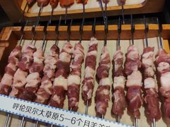 -很久以前羊肉串(大华三路店)