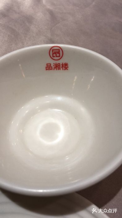 品湘楼(方庄店)图片