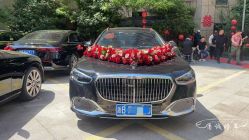 -宁波甬诚婚车(新典路店)