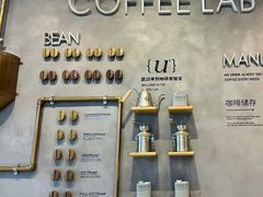 -玖壹咖啡(临河街店)