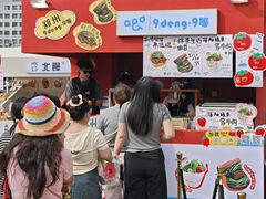 -沈阳铁西万象汇