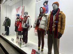 -优衣库(北京首开福茂宋家庄购物中心店)
