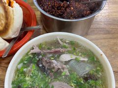 -西北羊肉粉汤馆