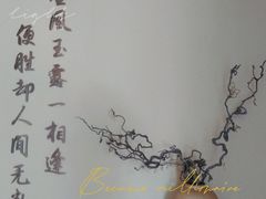 -宫七SPA·高端Massage(浦东大道店)
