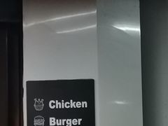 -前进5路汉堡炸鸡(前进五路店)