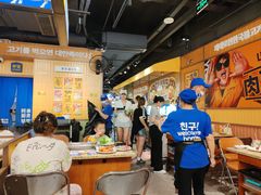 -阿亲家·韩式无限烤肉(春熙路店)