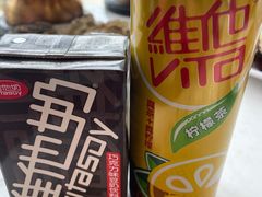 -澜悦港海鲜体验主题餐厅