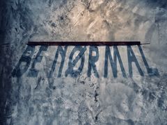 景观位-BE NORMAL CAFE(霞溪路店)