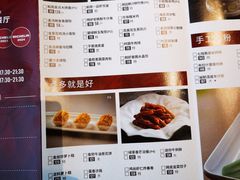 -和苑酒家·一线江景(星寰店)