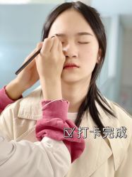 -臣丽纹眉全国连锁