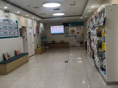 -美联众合动物医院·24h京西诊疗中心