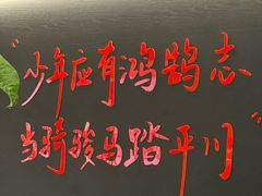 -上海书城(福州路店)