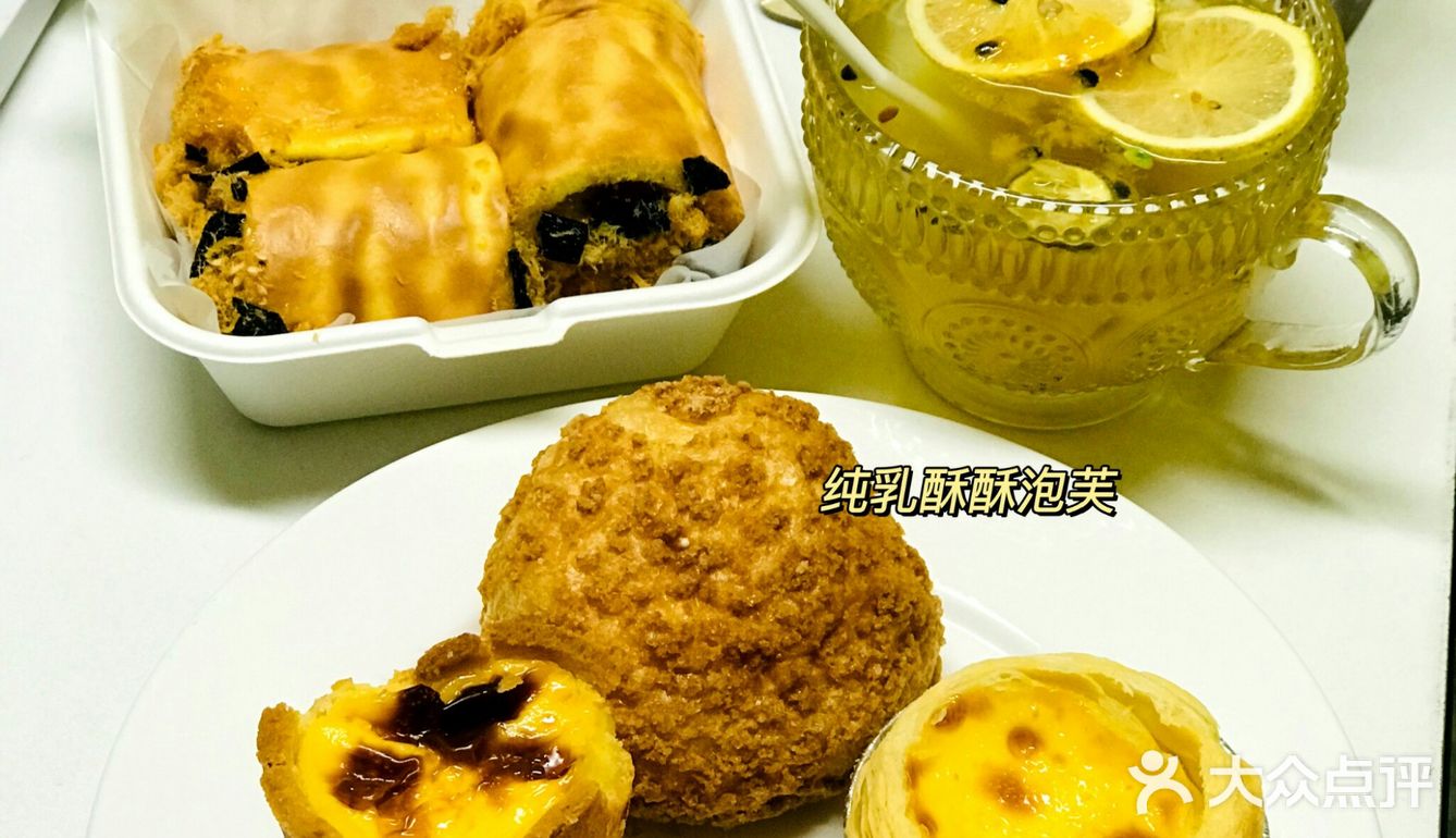 恭贺虎头局花城汇店开业啦！
