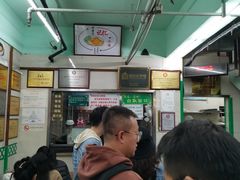 -清真蒋有记(老门东店)