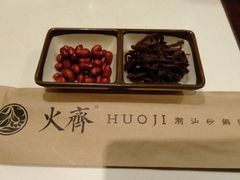 -火齐潮汕砂锅粥(五道口店)