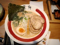 -雷门拉面店(新光天地店)