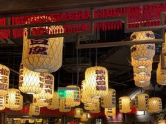 大堂-南京大牌档(济南万象城店)