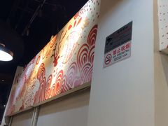 -京门活鱼馆·鱼火锅(百子湾（原红庙）店)